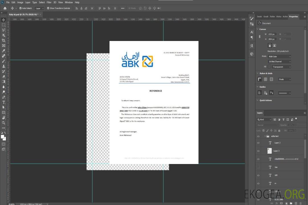 Egypte , Al Ahli Bank of Koweit , closure référence template